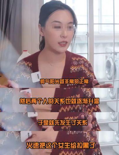 视频怎么做成人在前视频在后